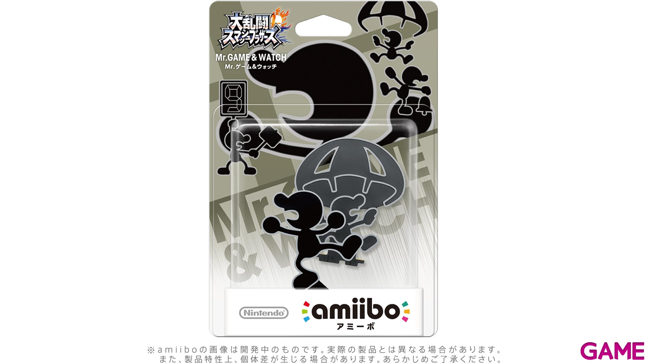 Figura Amiibo Smash Game & Watch-3