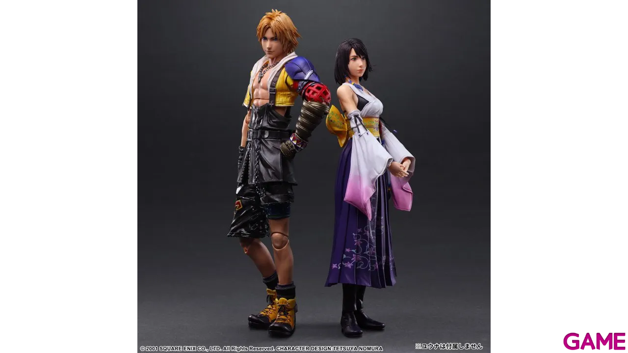 Estatua Play Arts Kai Final Fantasy X: Tidus-6