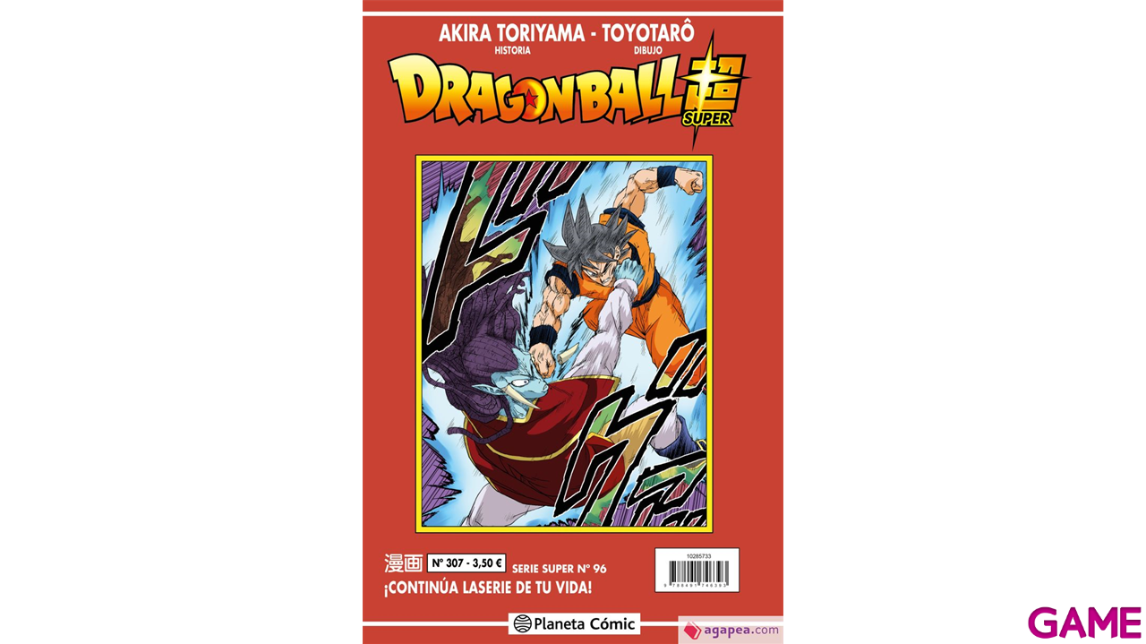 Dragon Ball Serie Roja nº 307-0