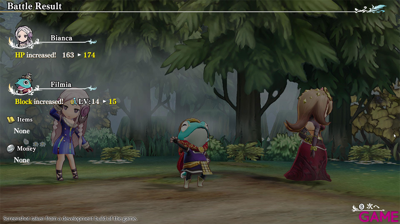 The Legend of Legacy HD Remastered - Deluxe Edition-3
