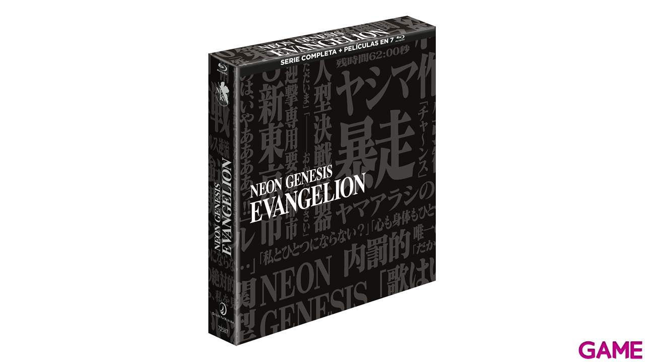 Neon Genesis Evangelion - Serie Completa + Películas Edición Digipack-2