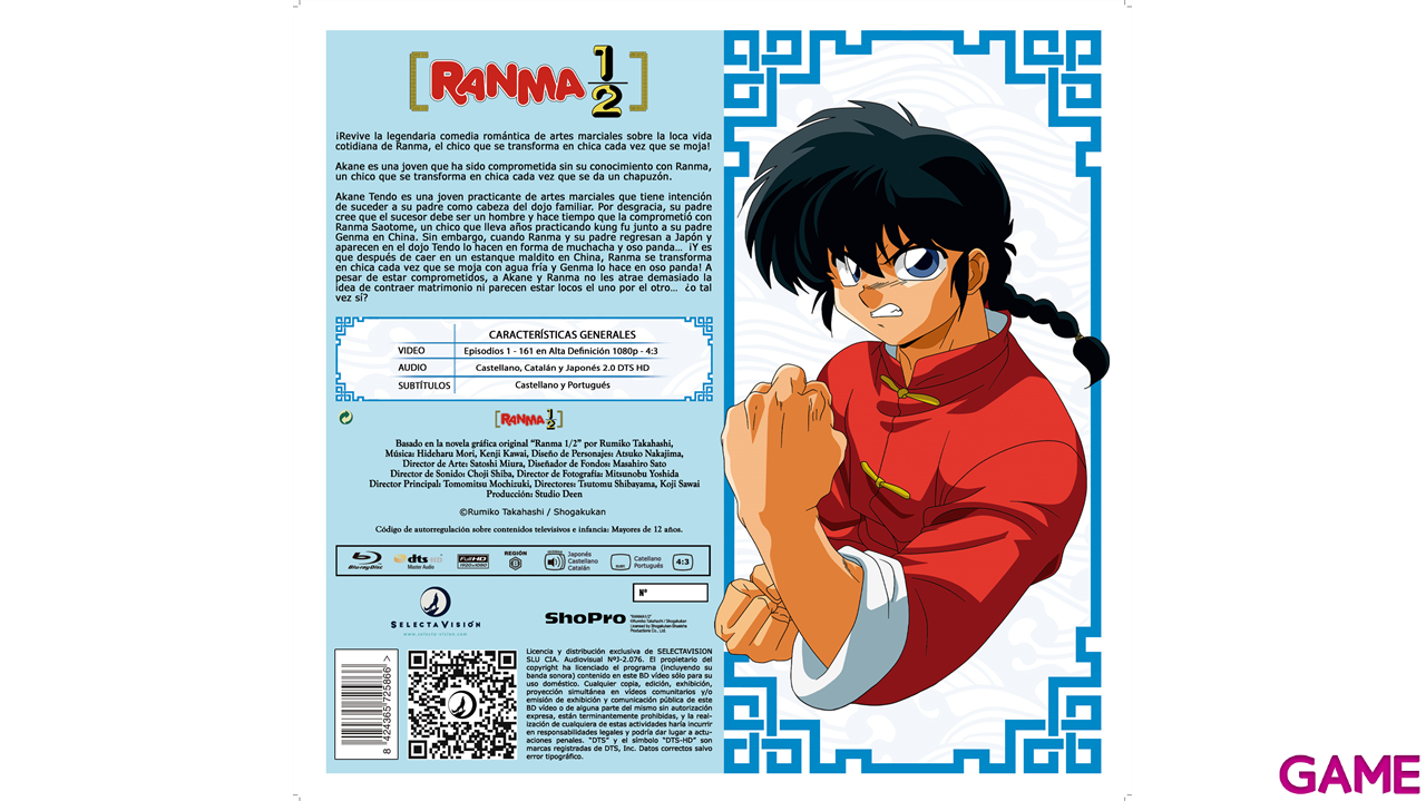 Ranma 1/2 Monster Box-0