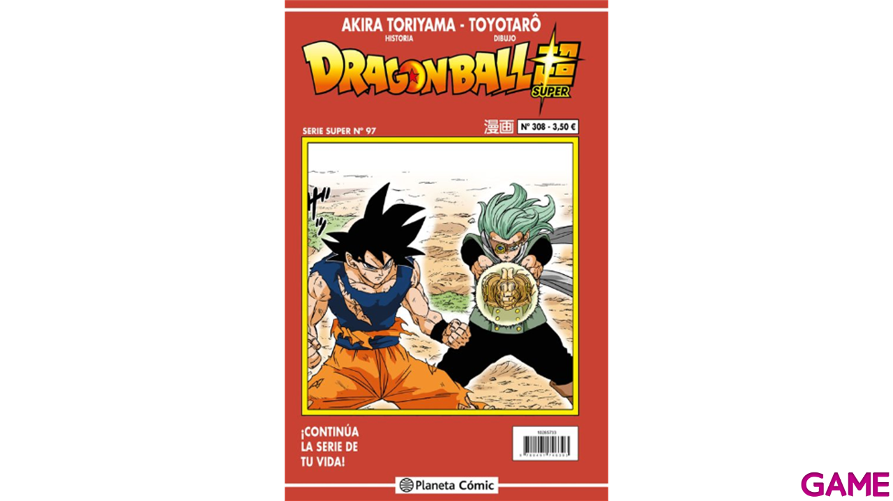 Dragon Ball Serie Roja nº 308-0