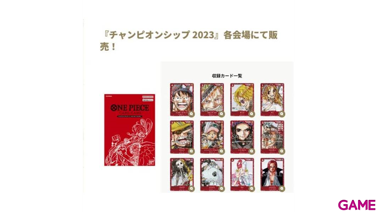 Set Premium One Piece TCG Film Red (Japonés)-1