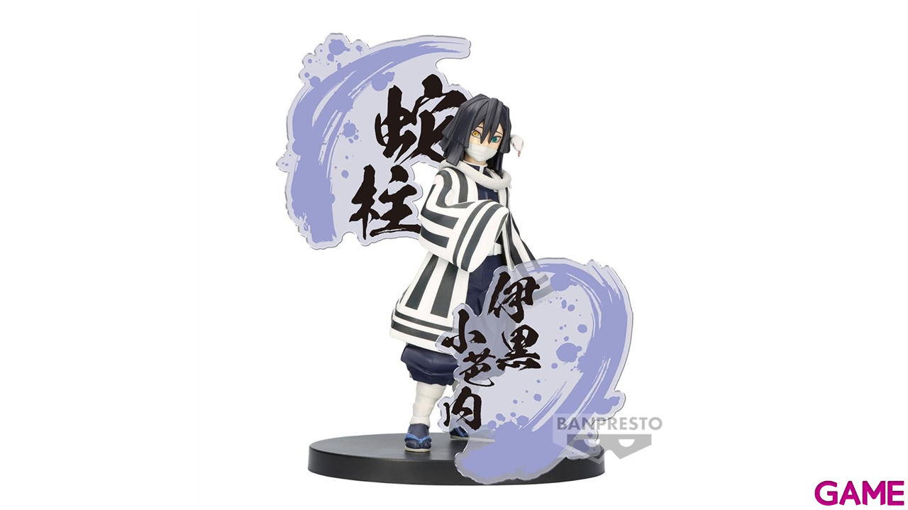Figura Banpresto Demon Slayer Figure EX: Obanai Iguro-0