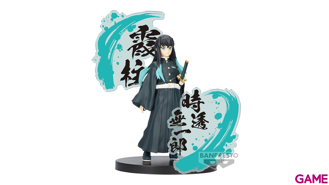 Figura Banpresto Demon Slayer Figure EX: Muichiro Tokito-0