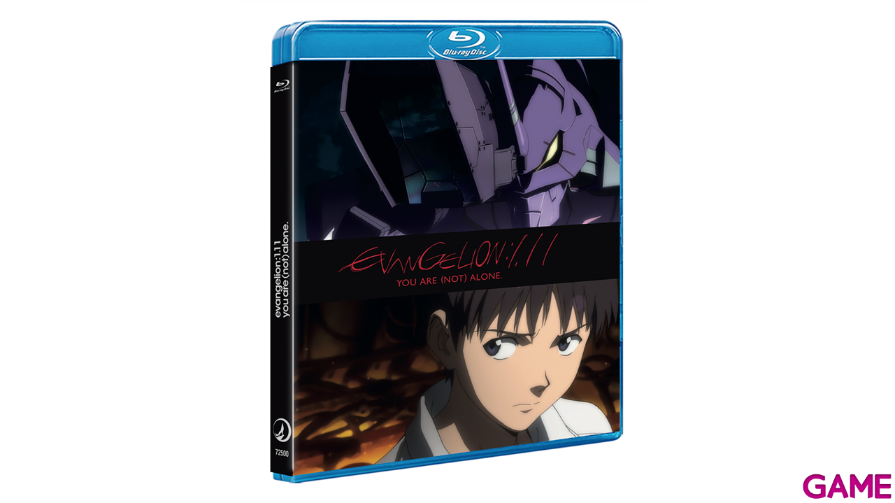 Evangelion 1.11 You Are (Not) Alone-1