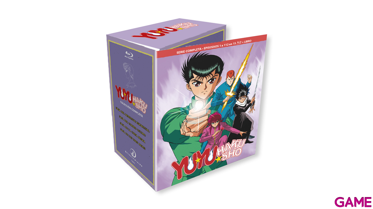 Yu Yu Hakusho Monster Box 2023-1