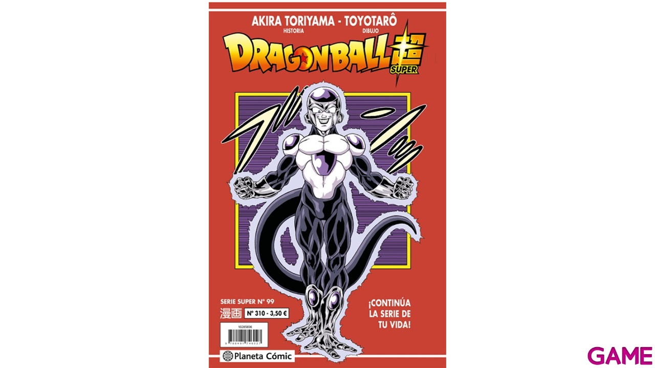 Dragon Ball Serie Roja nº 310-0