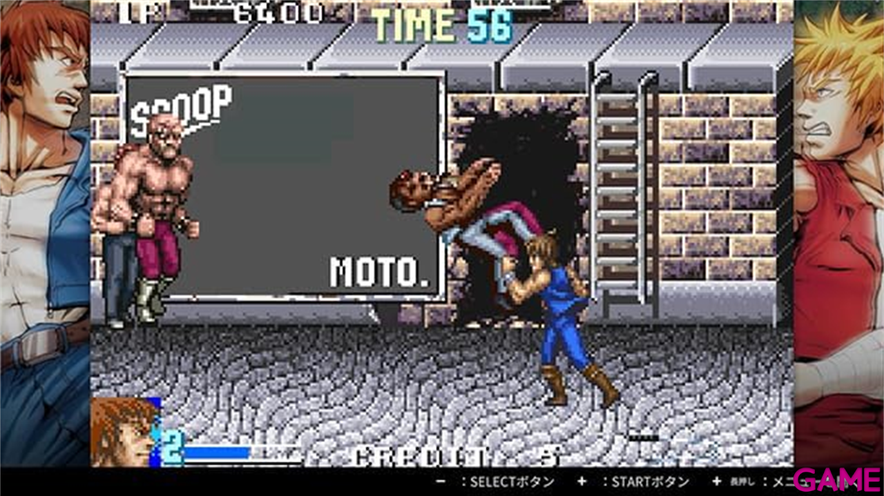 Double Dragon Collection-5