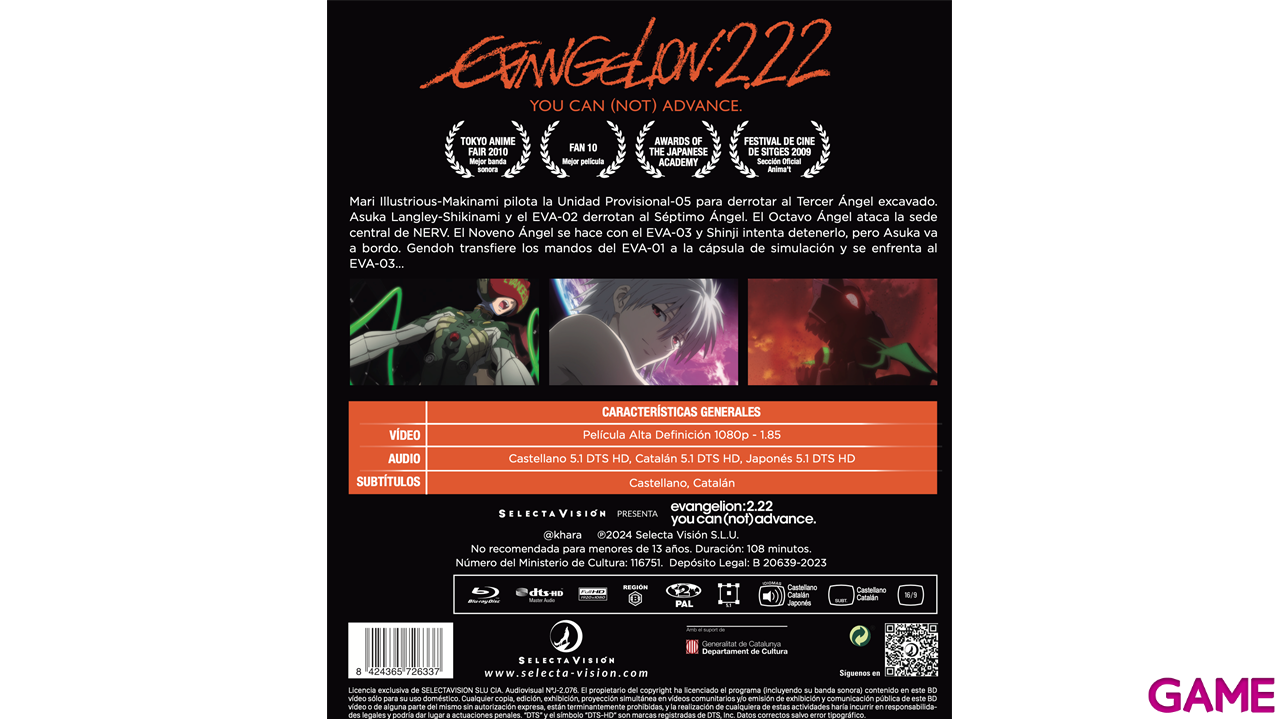 Evangelion 2.22 You Can (Not) Advance-1