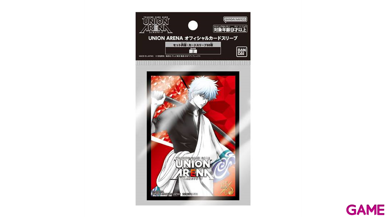 Fundas TCG Union Arena Gintama-0