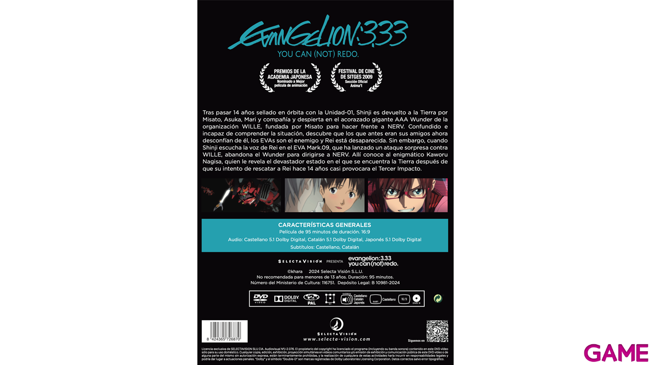 Evangelion 3.33 You Can (Not) Redo-0