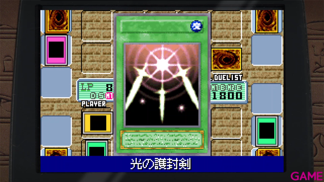 Yu-Gi-Oh! Early Days Collection-14