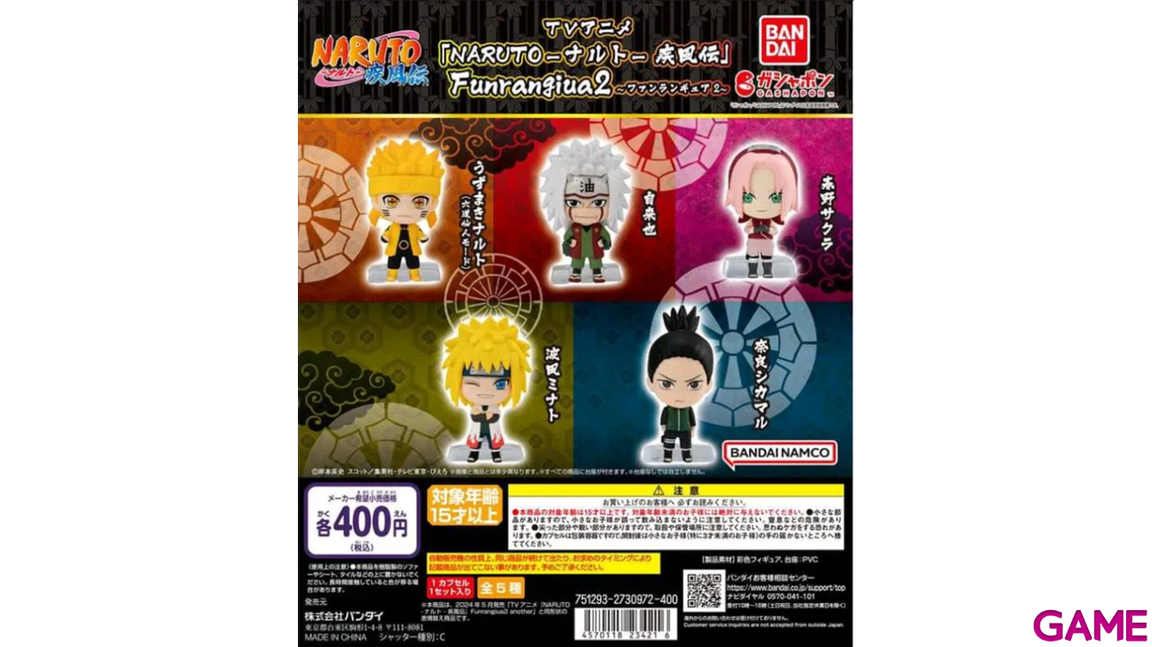 Gashapon Naruto figura Funrangiua 03-0