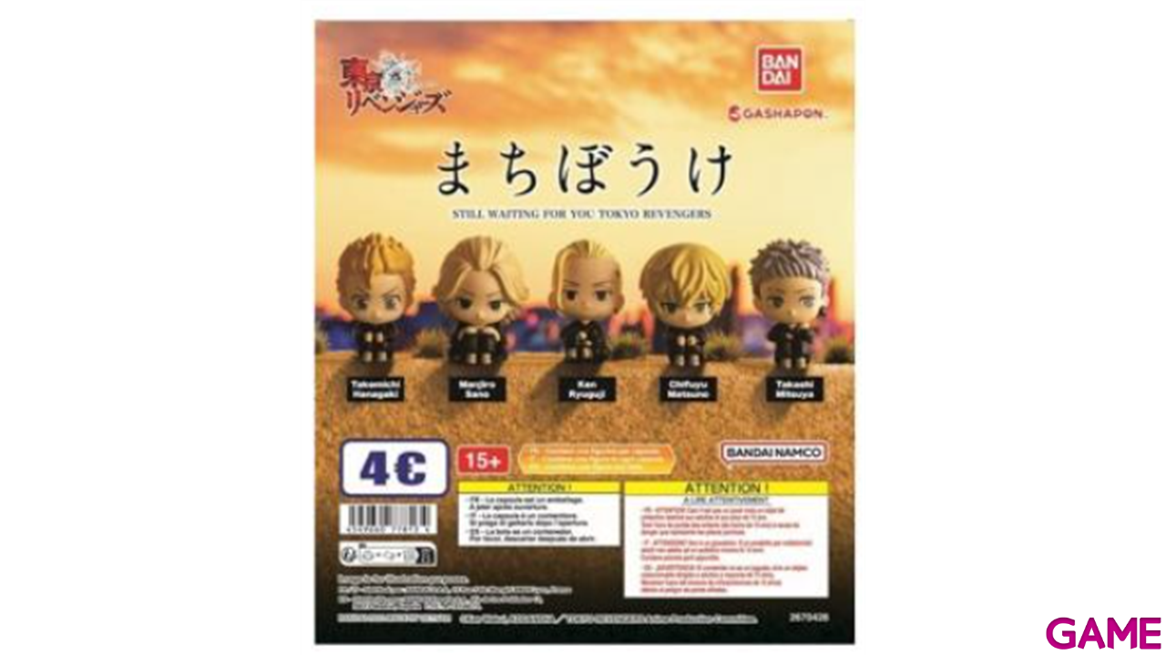 Gashapon Tokyo Revengers Tokyo Revengers Machibouke-0