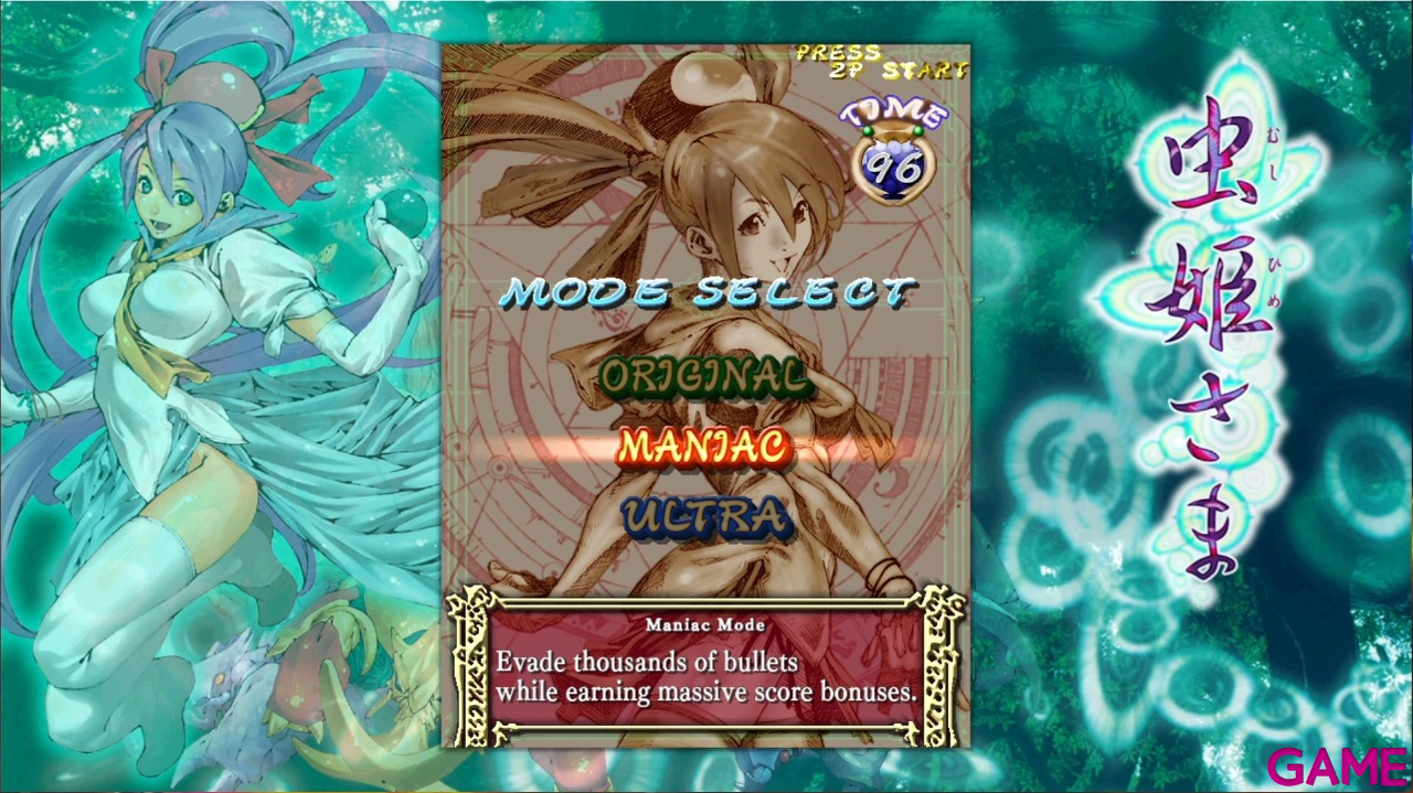 MushihimeSama-0