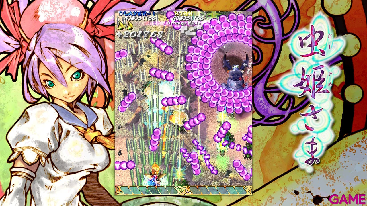 MushihimeSama-1