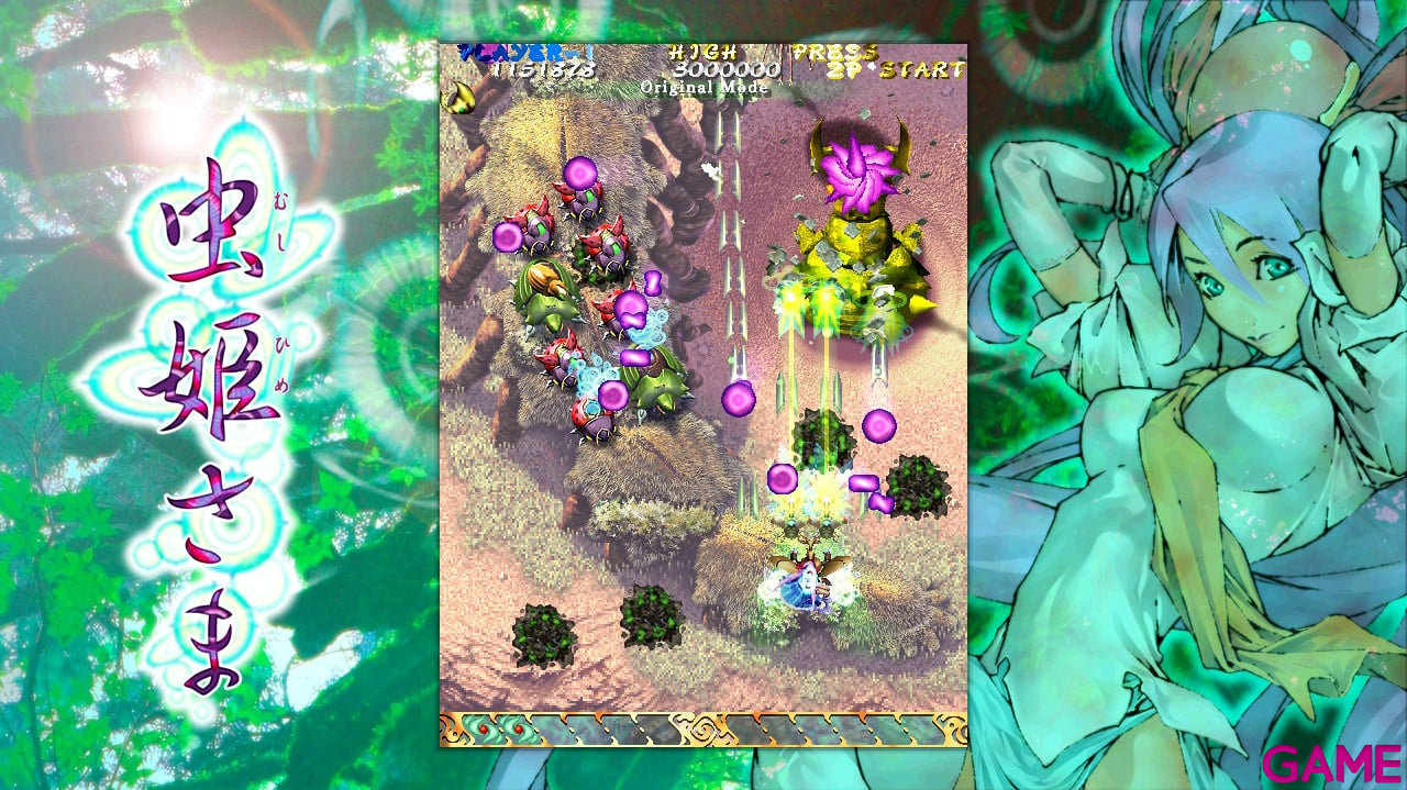 MushihimeSama-2