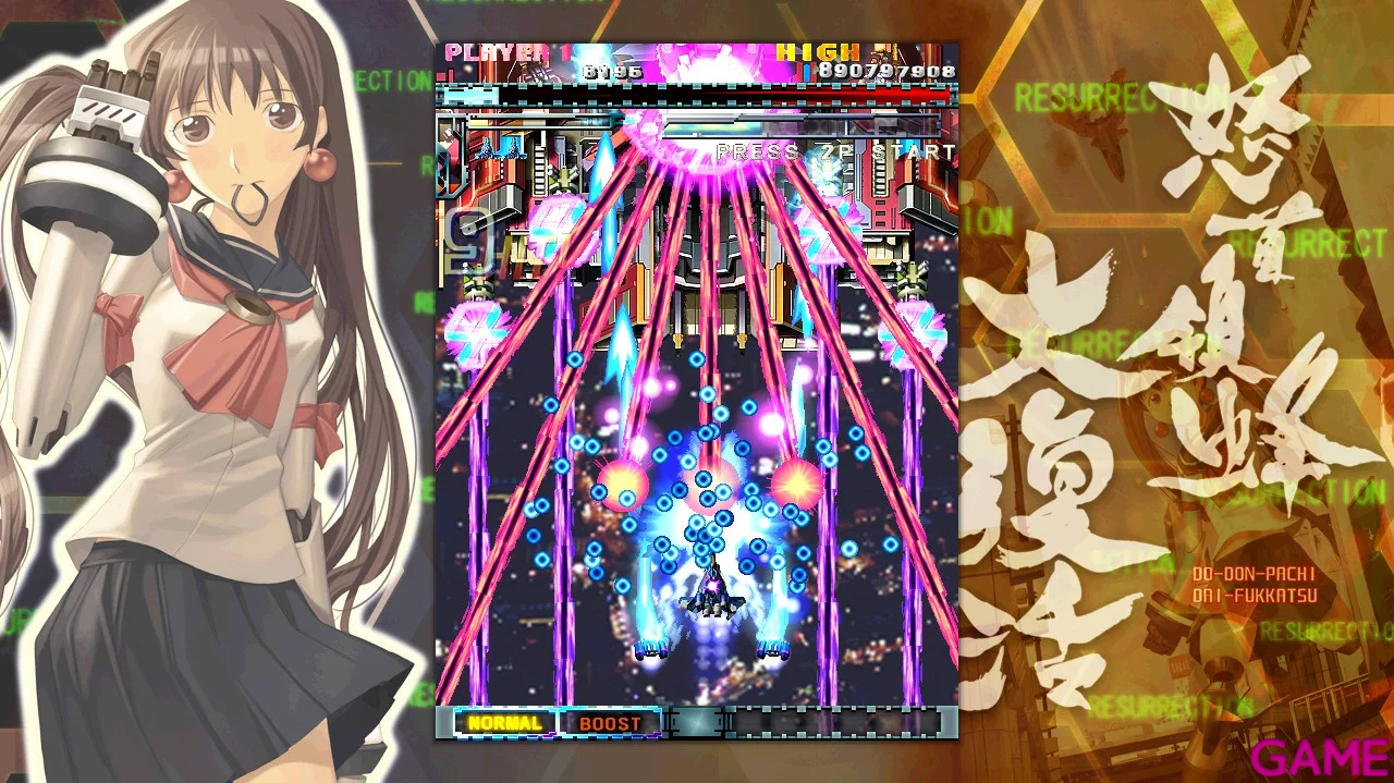 DoDonPachi Resurrection-3