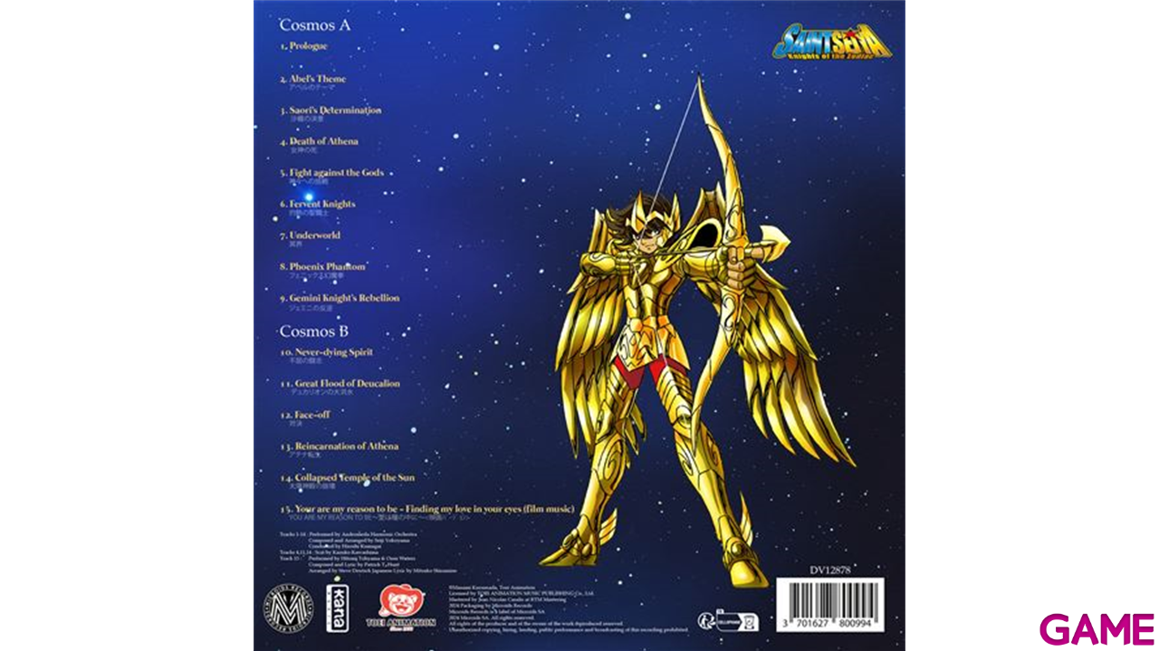 Vinilo Saint Seiya  Music Collection Volume 5-1