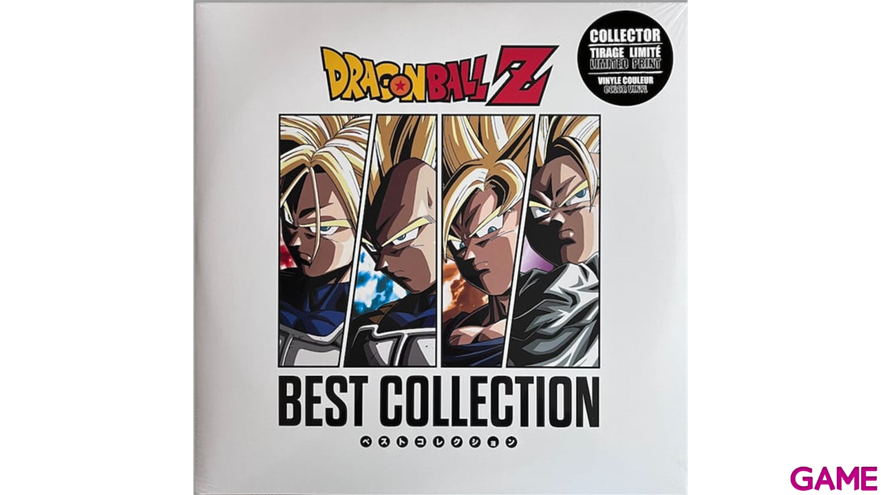 Vinilo Dragon Ball Z Best Collection-1