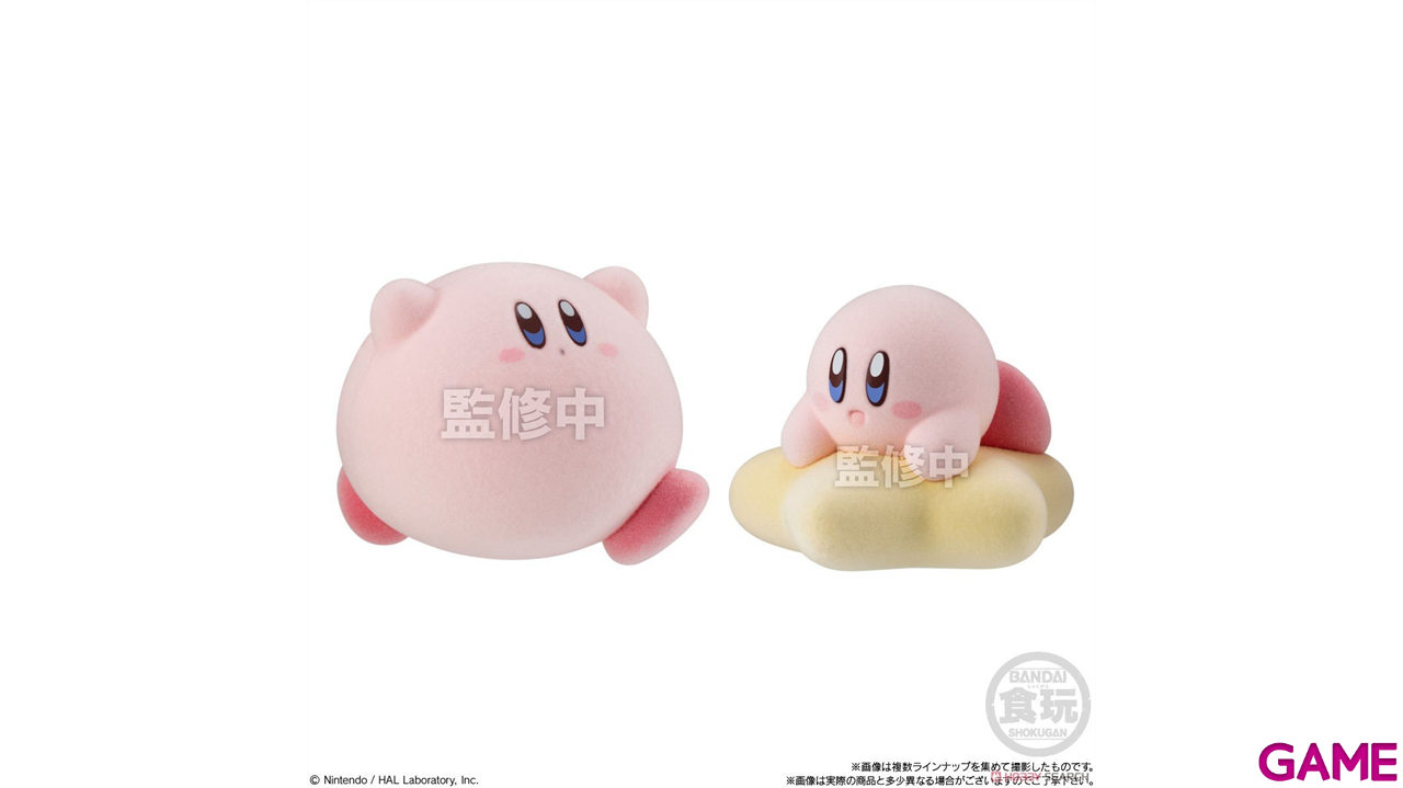 Figura Kirby PuPuPu Flocky de 6,5 cm-2