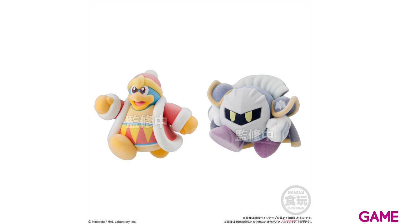 Figura Kirby PuPuPu Flocky de 6,5 cm-3