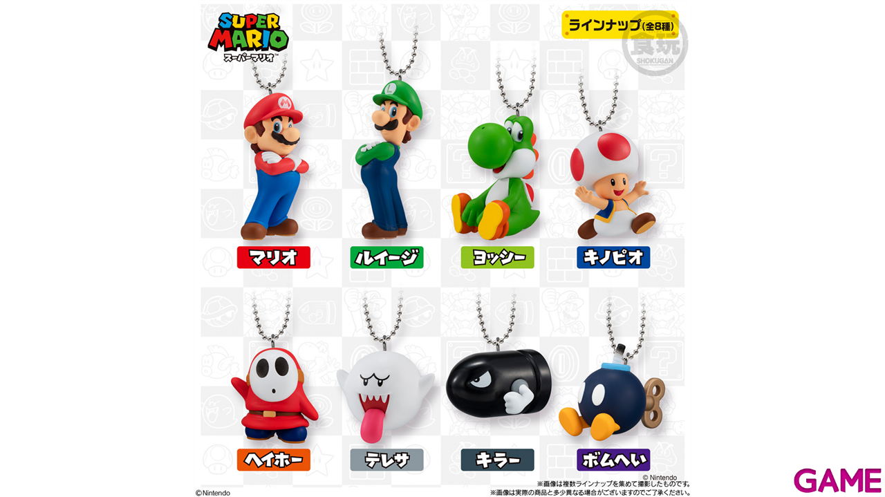 Figura para llavero Super Mario Bros. Mascot Charm Collection de 5,5 cm (surtido)-0