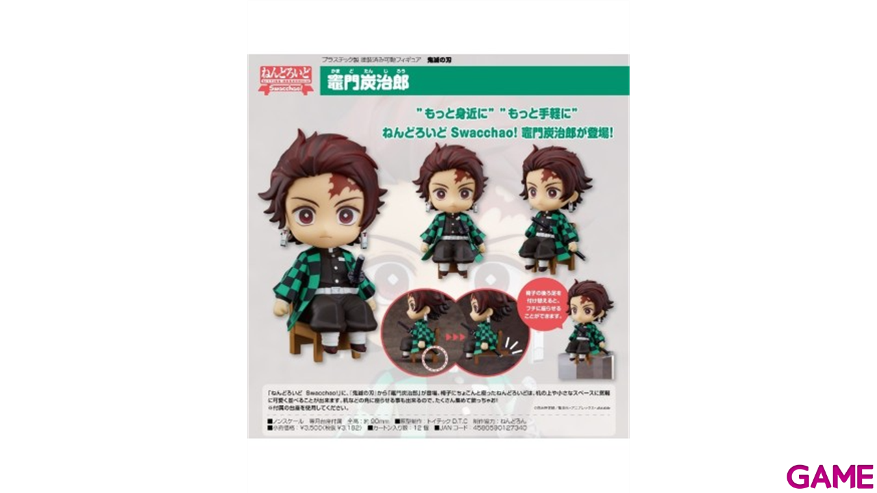 Figura Nendoroid Demon Slayer Kimetsu no Jaiba Tanjiro Kamado de 9 cm-0