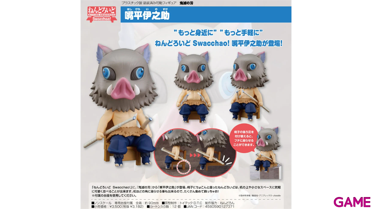 Figura Nendoroid Demon Slayer Kimetsu no Jaiba Inosuke Hashibira de 9 cm-0