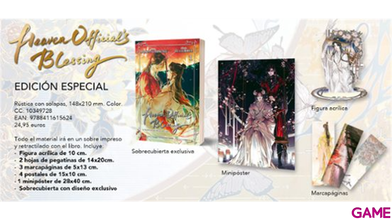 Comic Heaven Official´s Blessing nº 01 (Edición Especial)-1
