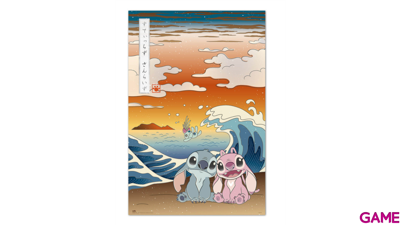 Poster Disney Stitch Japan 61,5 x 91,5 cm-0