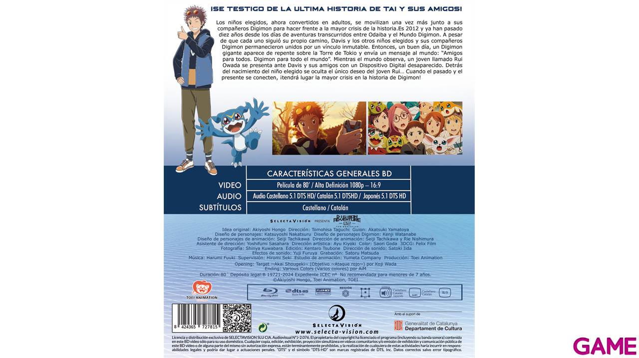 Digimon Adventure 02 - The Beginning-1
