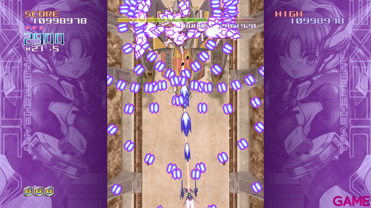 Triggerheart Exelica-1