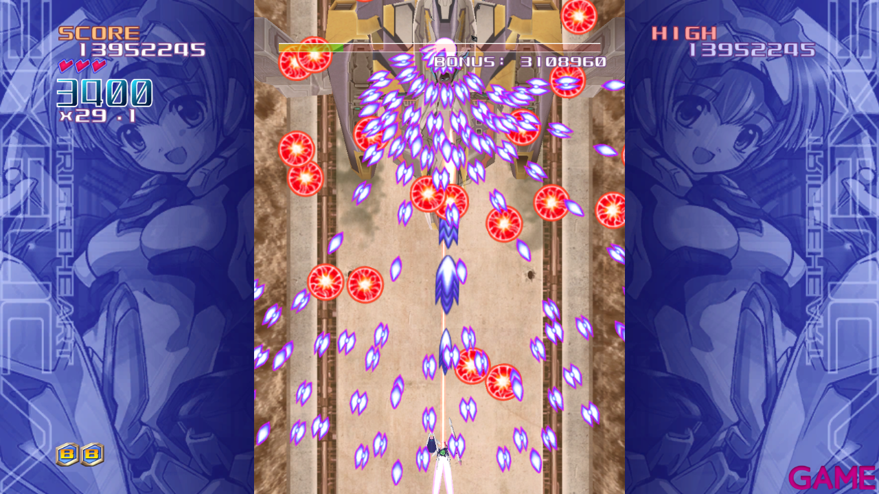 Triggerheart Exelica-2