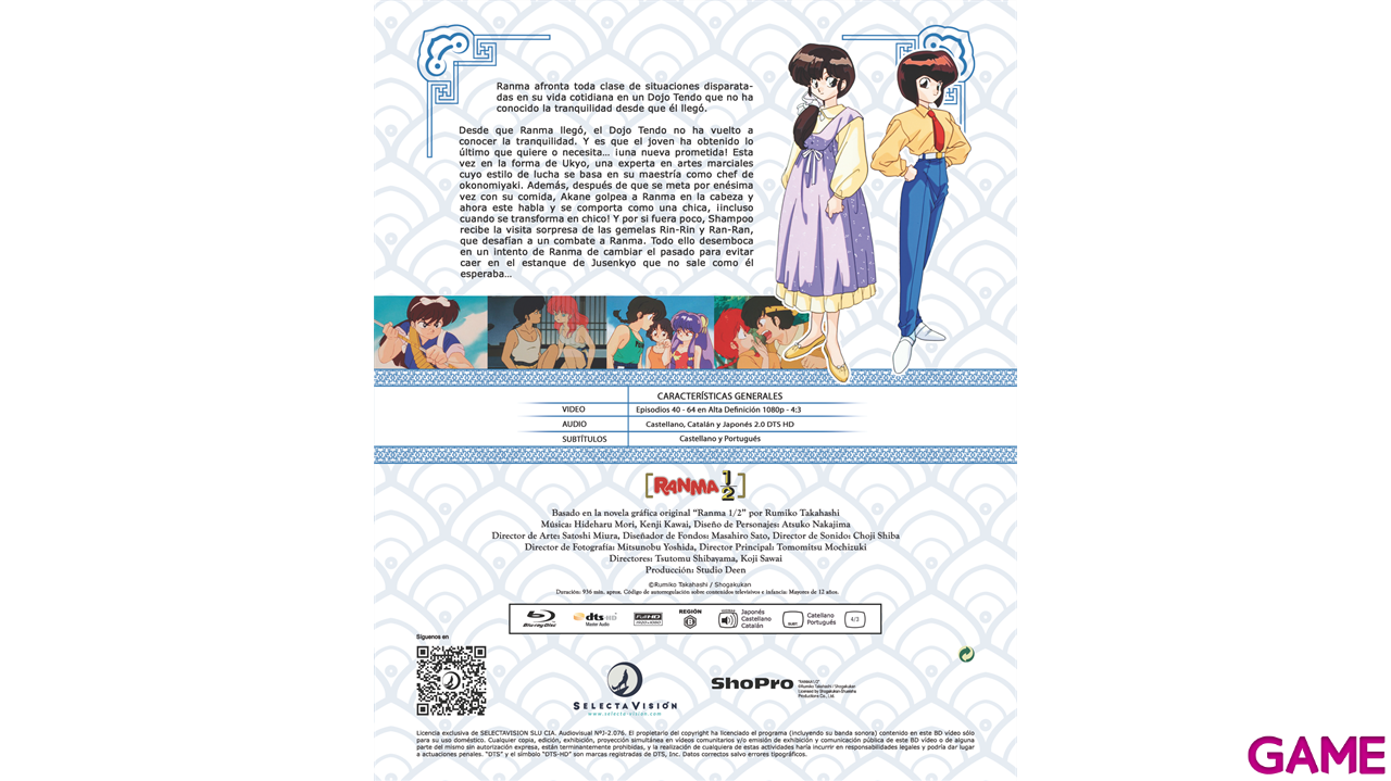 Ranma 1/2 Box 2 - Edición 2025-1