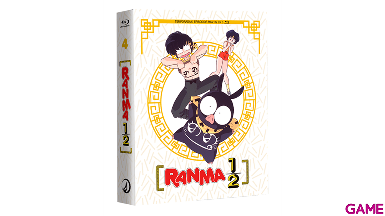Ranma 1/2 Box 4 - Edición 2025-1