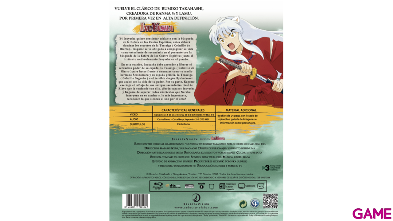 Inuyasha Box 2-1