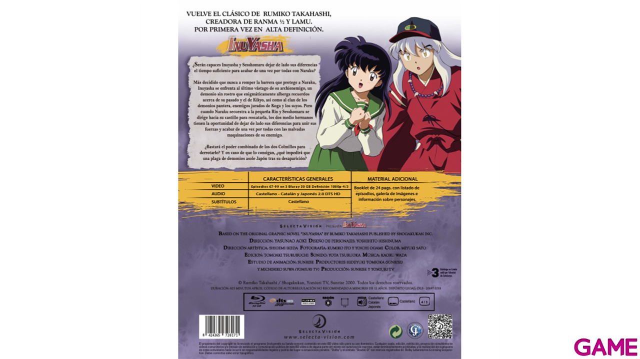 Inuyasha Box 3-1