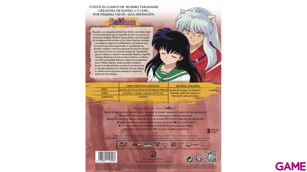 Inuyasha Box 4-1