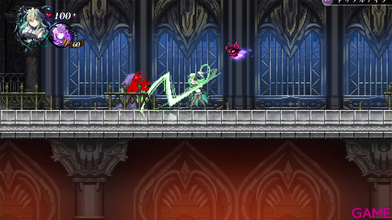 Gal Guardians:Servants of the Dark-3