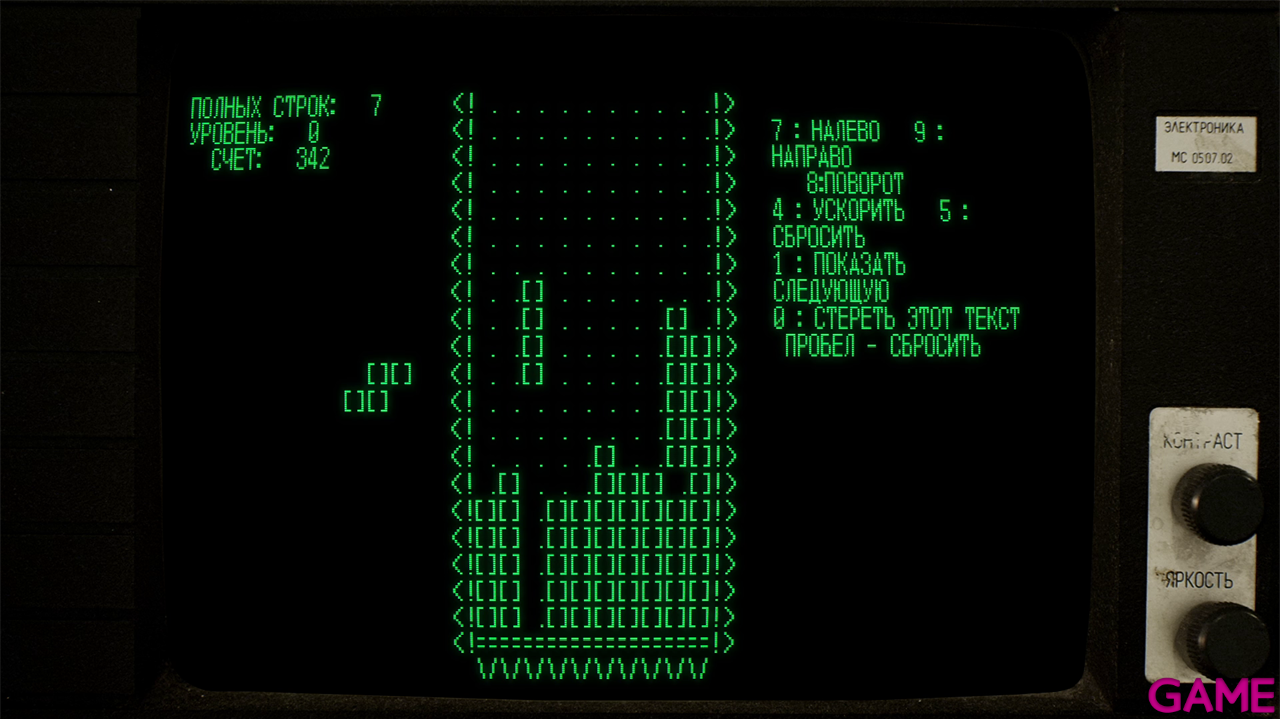 Tetris Forever-5