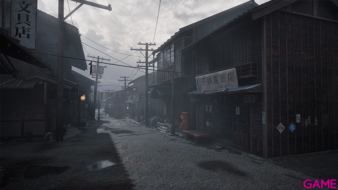 Silent Hill f-8