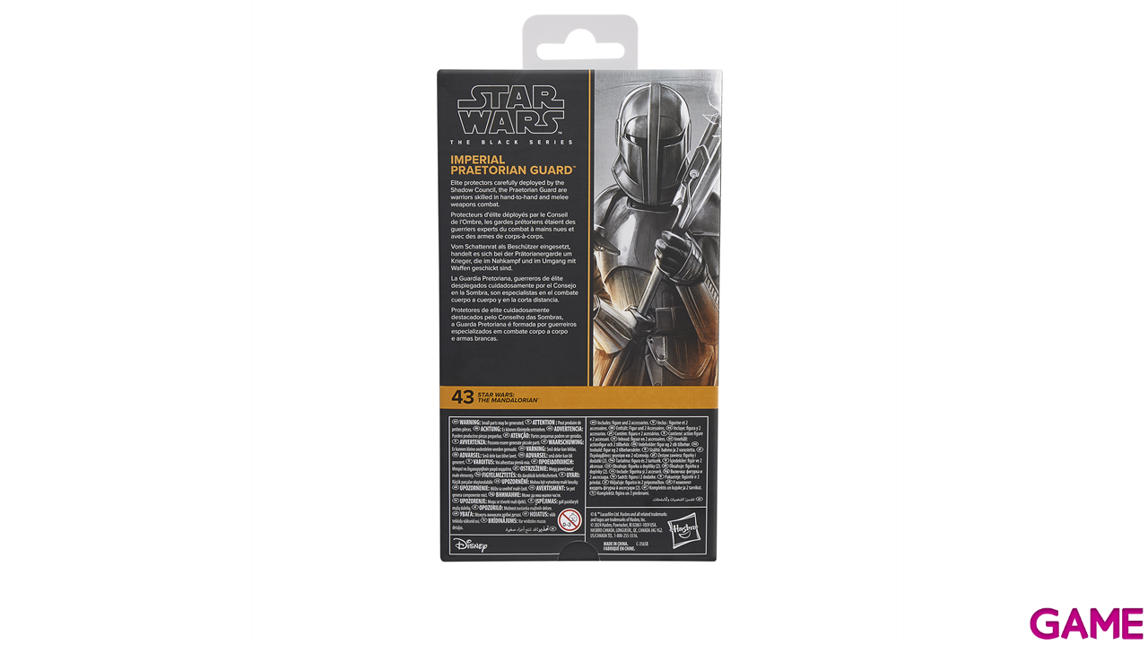 Figura SW Black Imperial Praetorian Guard MERC-5