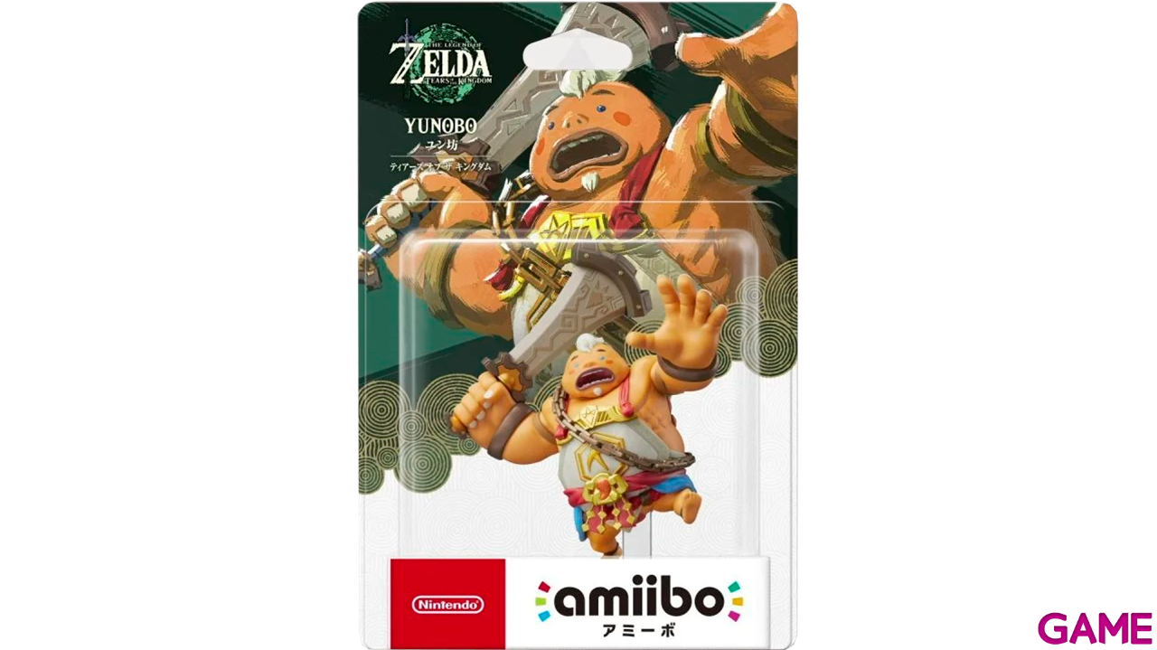 Figura amiibo Zelda - Yunobo-0