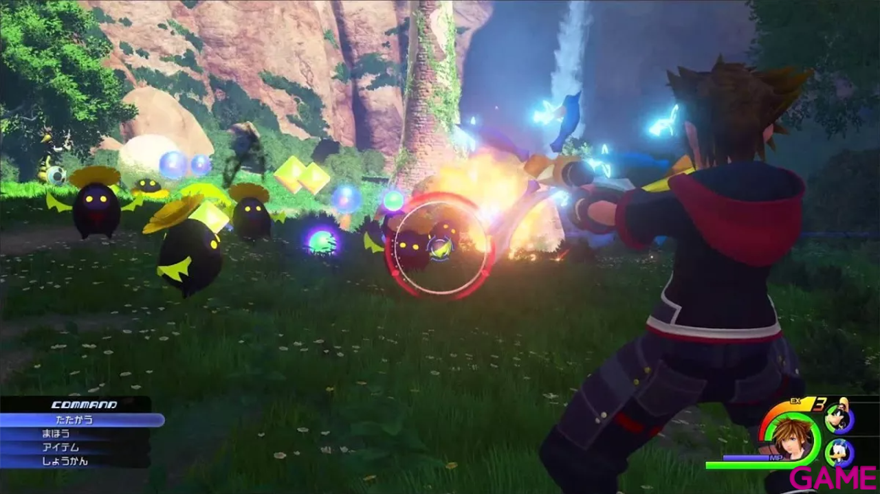 Kingdom Hearts All In One-1