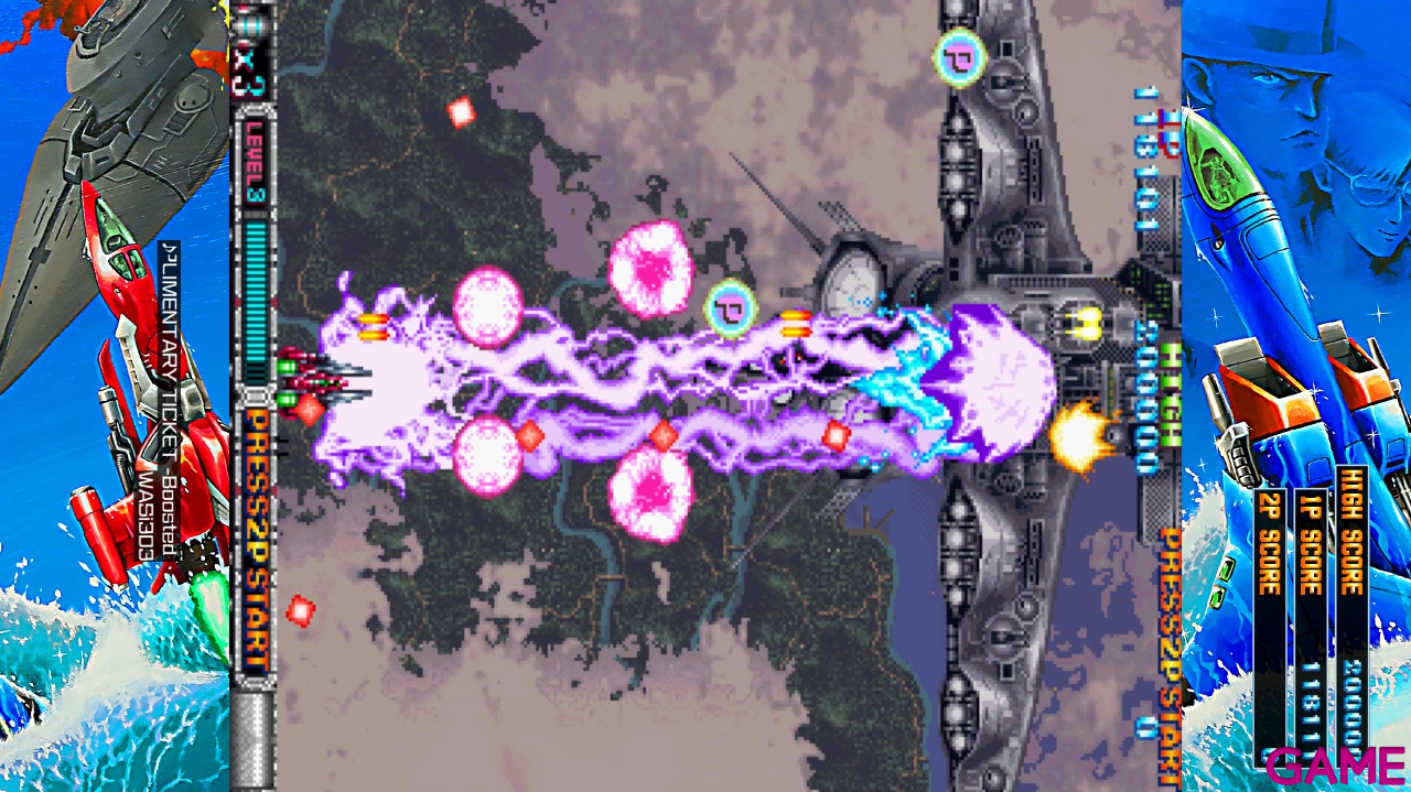 BATSUGUN Saturn Tribute Boosted-4