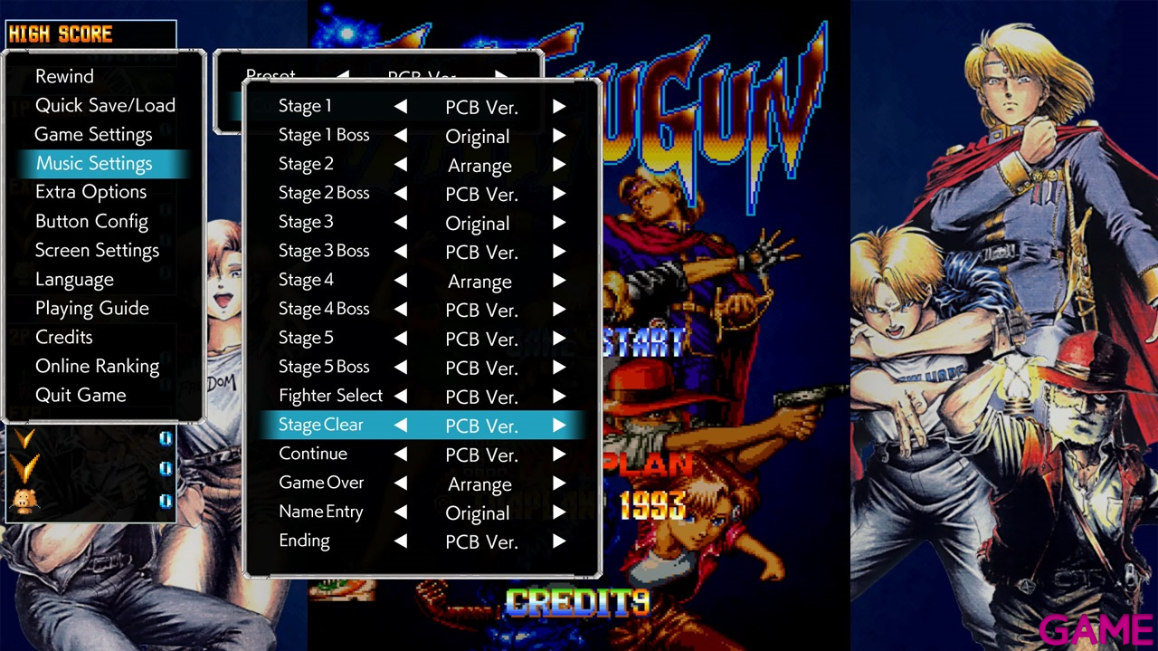 BATSUGUN Saturn Tribute Boosted-6
