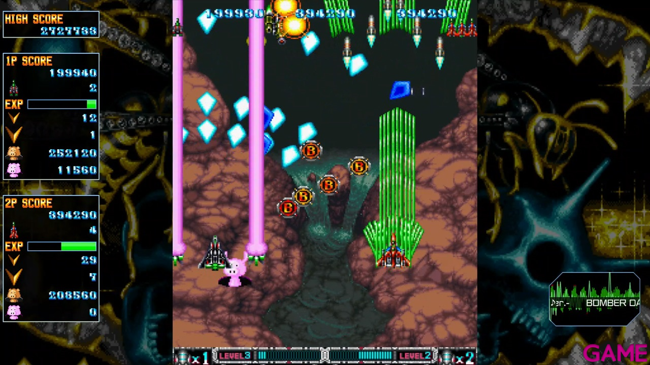 BATSUGUN Saturn Tribute Boosted-1